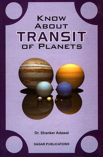 Know About Transit of Planets