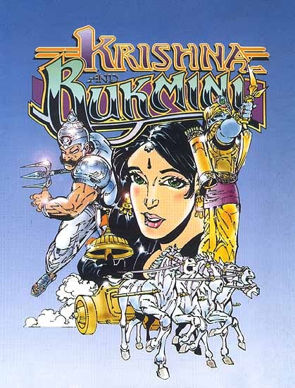 Krishna and Rukmini (Paperback Comic Book)