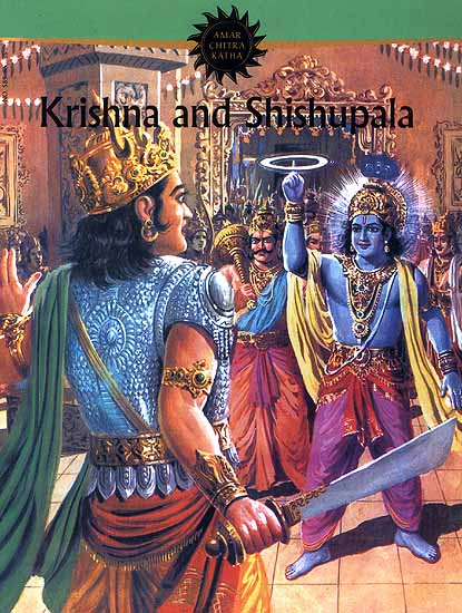 Krishna and Shishupala (Comic Book)