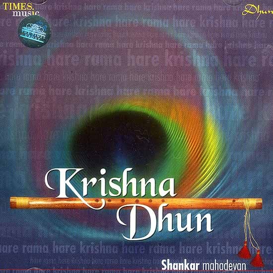 Krishna Dhun (Audio CD)
