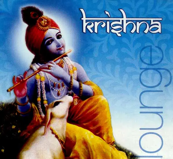 Krishna Lounge (Audio CD)