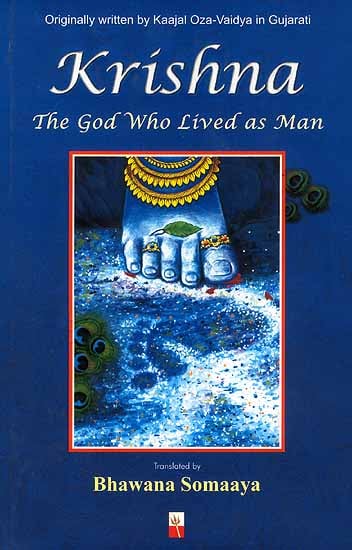 Krishna (The God Who Lived as Man)