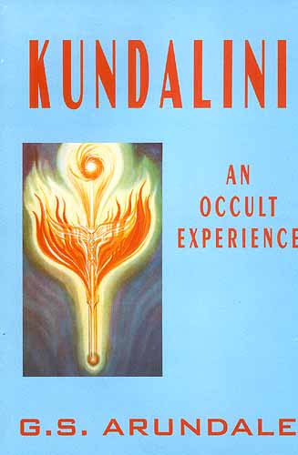 Kundalini An Occult Experience