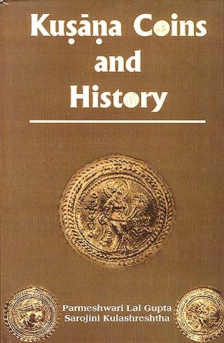 Kusana Coins and History