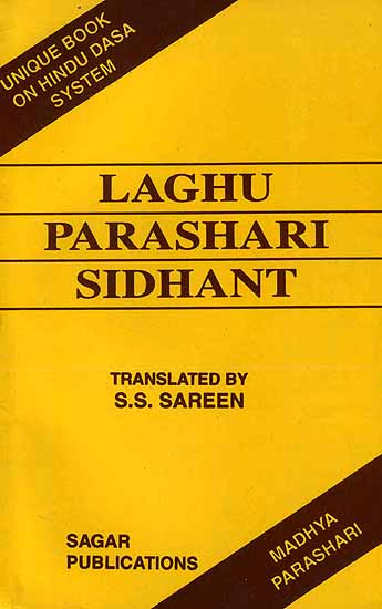 Laghu Parashari Sidhant: Unique Book of Hindu Dasa System