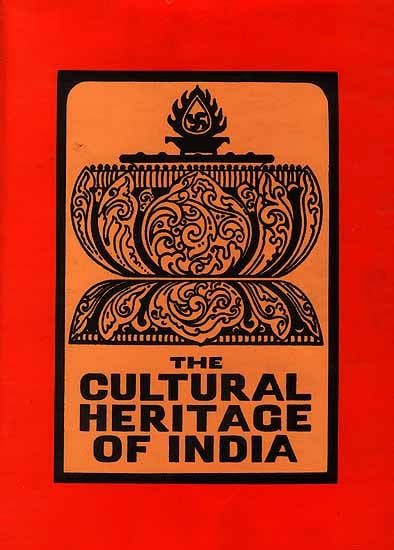 Languages and Literatures of India (Cultural Heritage Of India Volume V)