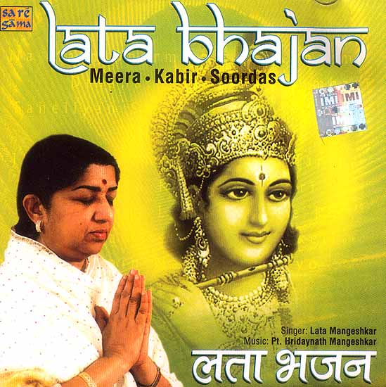 Lata Bhajan Meera Kabir Soordas (Audio CD)
