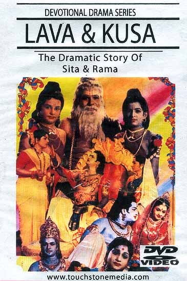 Lava & Kusa The Dramatic Story of Sita & Rama Devotional Drama Series (DVD Video)