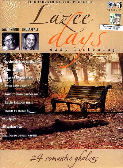 Lazee Days: Easy Listening (Set of Two Audio CDs): 24 Romantic Ghazals