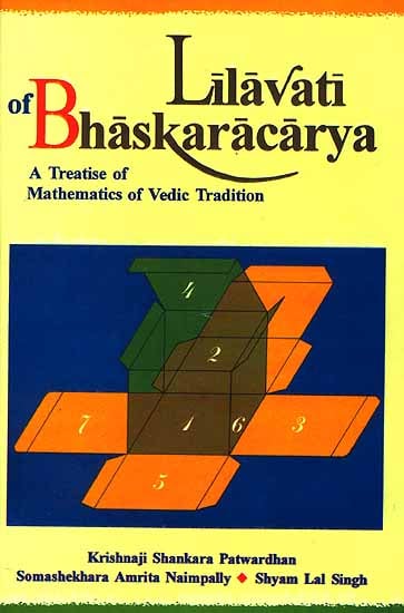 Lilavati Of Bhaskaracarya