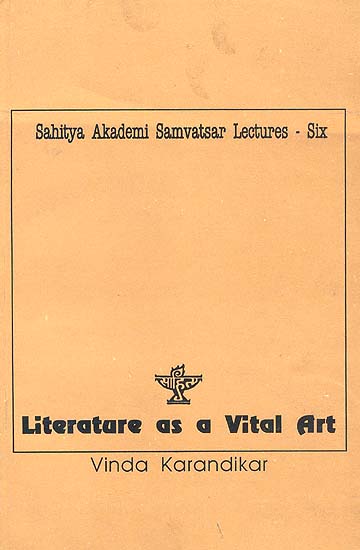 Literature as a Vital Art - Samvatsar Lectures 1991
