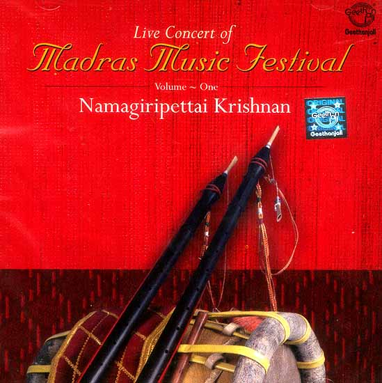 Live Concert of Madras Music Festival (Vol. One) (Audio CD)