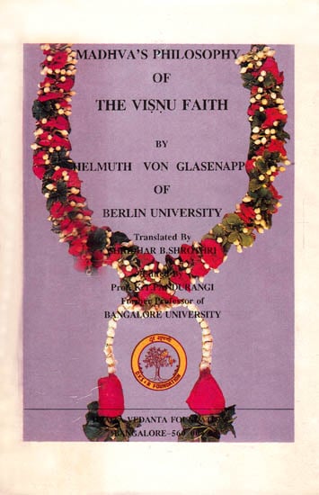 Madhva’s Philosophy of the Visnu Faith: An Old and Rare Book