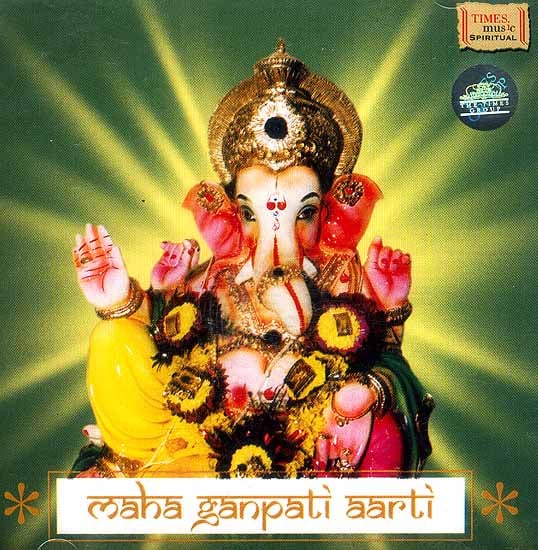 Maha Ganpati Aarti (CD)