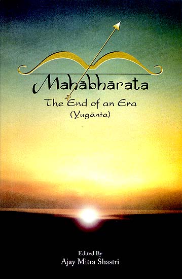 Mahabharata:The End of an Era (Yuganta)</I>