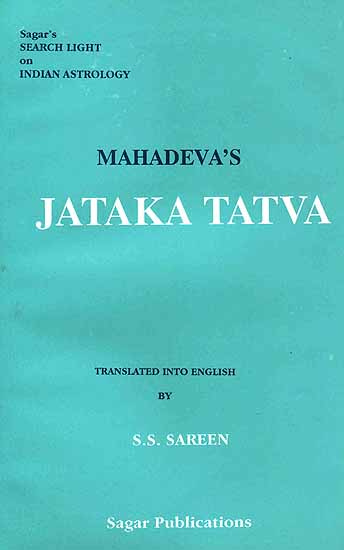 Mahadeva's Jataka Tatva