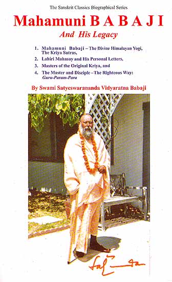 Mahamuni Babaji and His Legacy