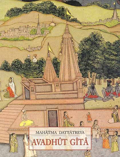 Mahatma Dattatreya Avadhut Gita (Spanish)