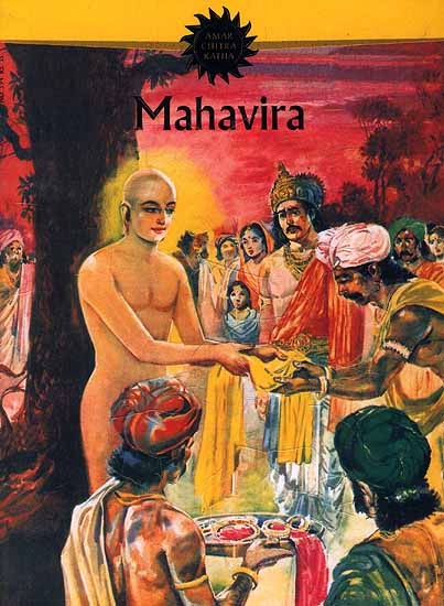 Mahavira (Comic Book)