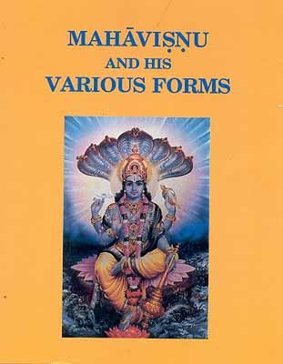 Mahavisnu (Mahavishnu) and his Various Forms