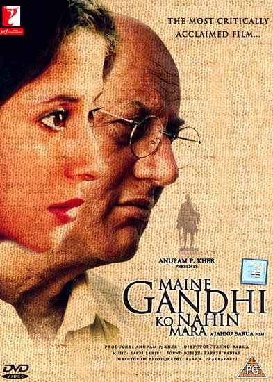 I Did Not Kill Gandhi: Maine Gandhi Ko Nahi Mara (The Most Critically Acclaimed Film) (DVD with English Subtitles)