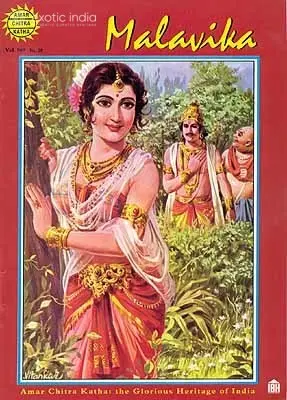 Malavika