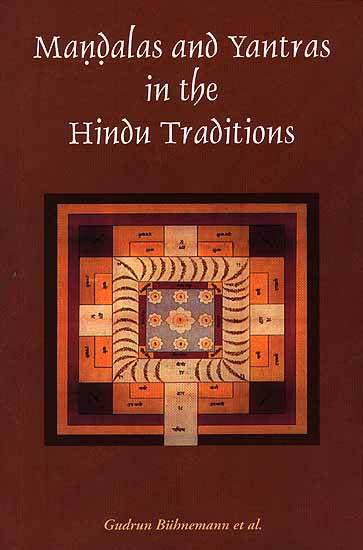 Mandalas and Yantras in the Hindu Traditions