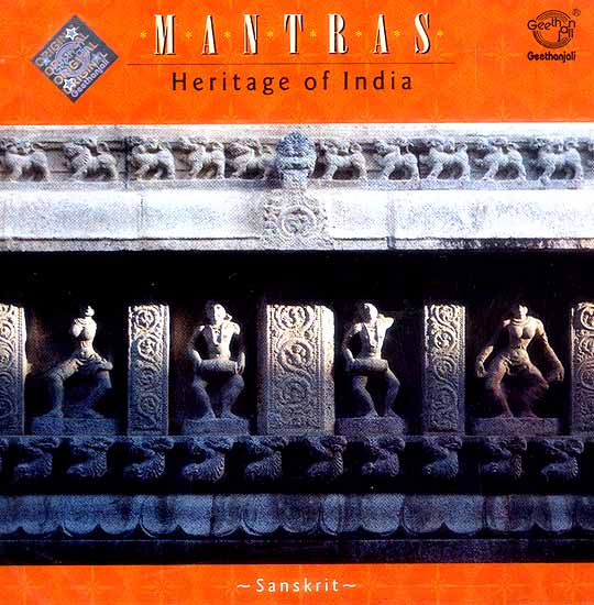Mantras…Heritage Of India (Audio CD)
