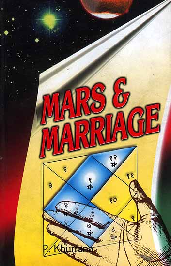 Mars and Marriage