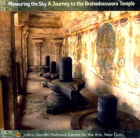 Measuring the Sky: A Journey to the Brahadeeswara Temple (DVD)