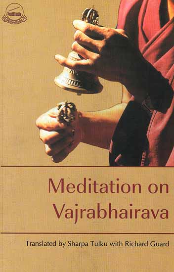 Meditation on Vajrabhairava