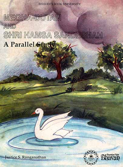 Megha-Dutam and Shri Hamsa Sandeshah (A Parallel Study) (An Old and Rare Book)