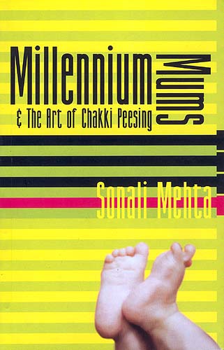 Millennium Moms: The Art of Chakki Peesing