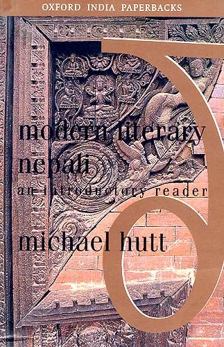 Modern Literary Nepali A introductory Reader