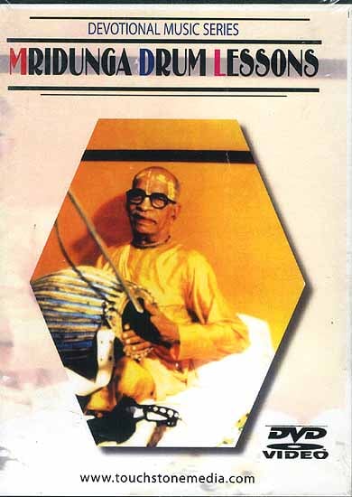 Mridunga Drum Lessons (Devotional Series) (DVD)