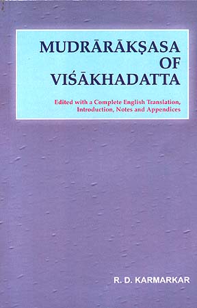 Mudraraksasa of Visakhadatta