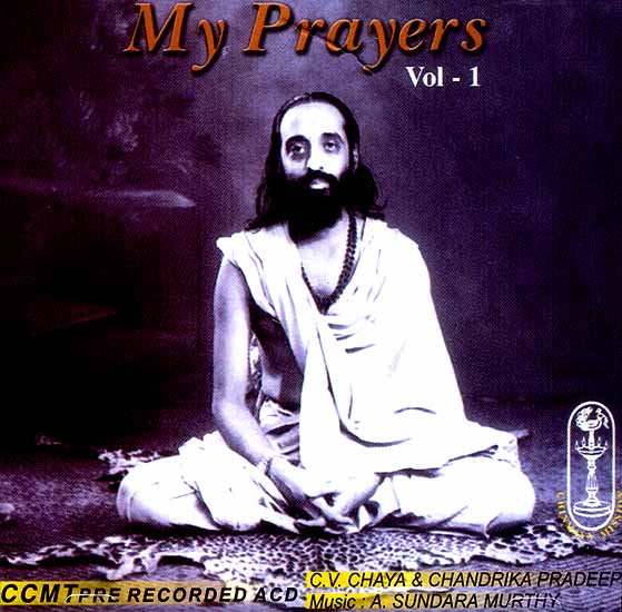 My Prayers (Vol. 1) (Audio CD)