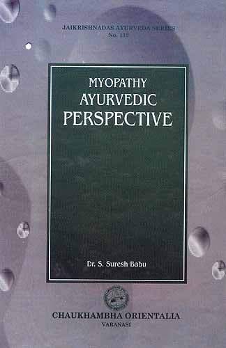 Myopathy Ayurvedic Perspective