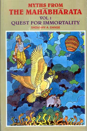 MYTHS FROM THE MAHABHARATA VOL. 1 (QUEST FOR IMMORTALITY)