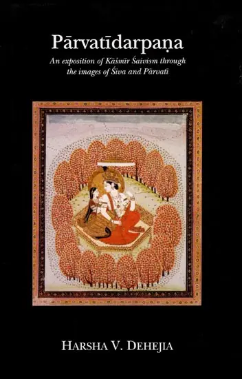 Parvatidarpana