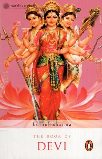 The Book of Devi