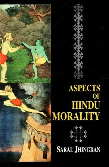 Aspects of Hindu Morality