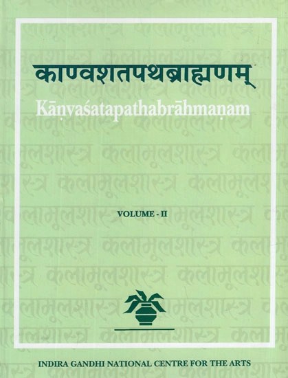 Kanvasatapathabrahmanam Vol.II