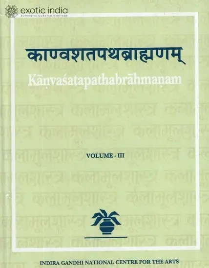 Kanvasatapathabrahmanam Vol.III