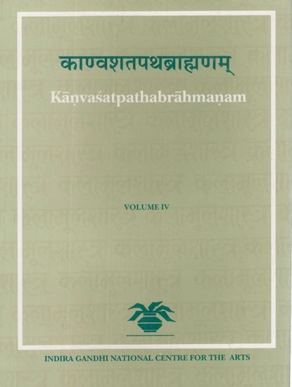 Kanvasatapathabrahmanam Vol.IV