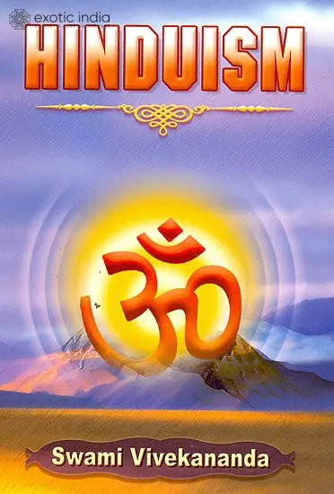 Hinduism