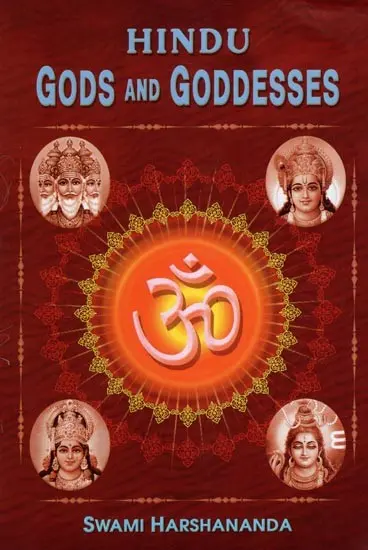 Hindu Gods And Goddesses