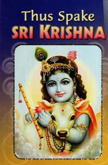 Thus Spake Sri Krishna