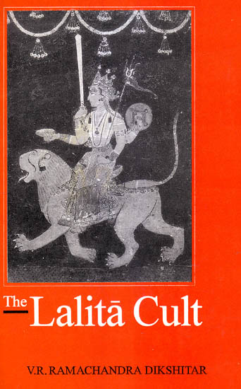 The Lalita Cult