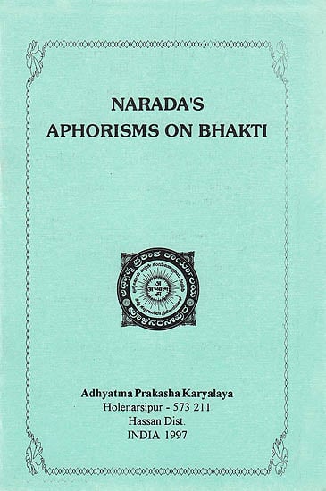 Narada’s Aphorisms On Bhakti